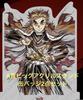 [USED] Demon Slayer: Kimetsu No Yaiba Rengoku Kyojuro WEBSHOP Lottery A Prize Big Acrylic Stand Can Badge 2 Pieces