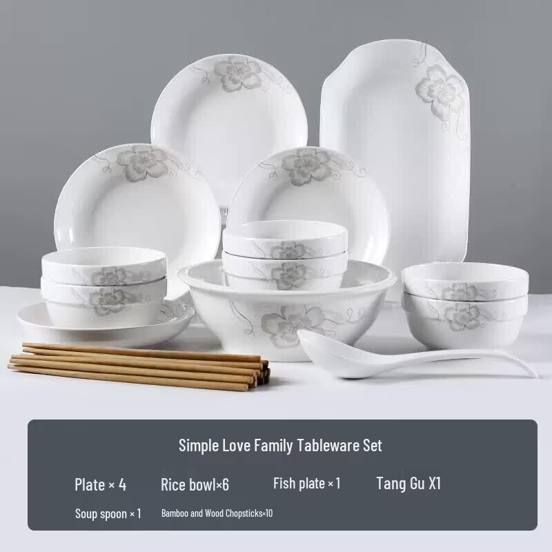 Yuluo 18-Piece Minimalist Dinnerware Set