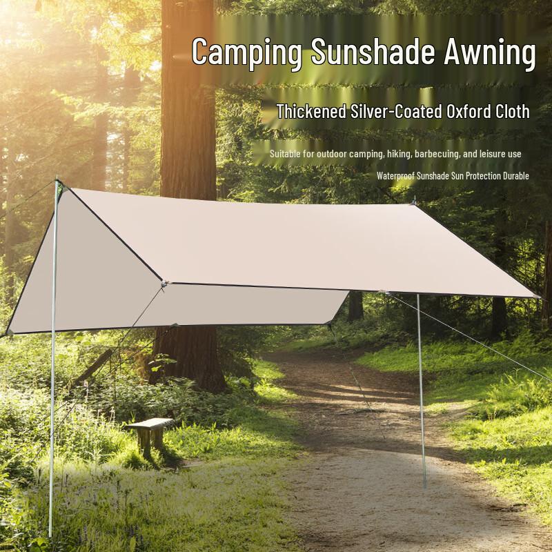 Flyer Outdoor Camping Tarp Shelter