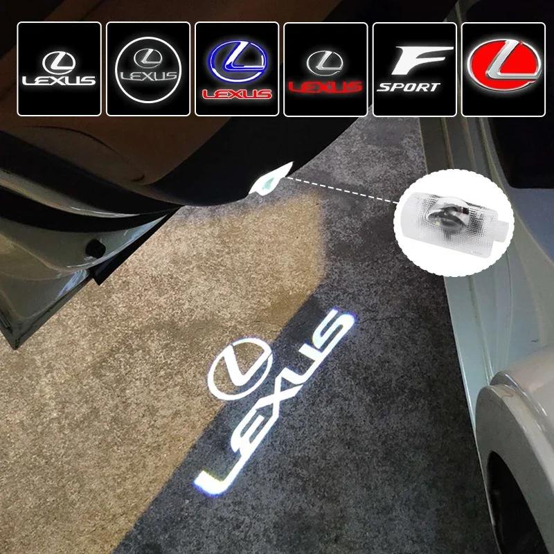 2PCS LED Car Door Projector Welcome Lamp Ghost Shadow Light Accessorie For Lexus GS IS LS500h ES260 ES300h RX350h NX260 UX260 LM