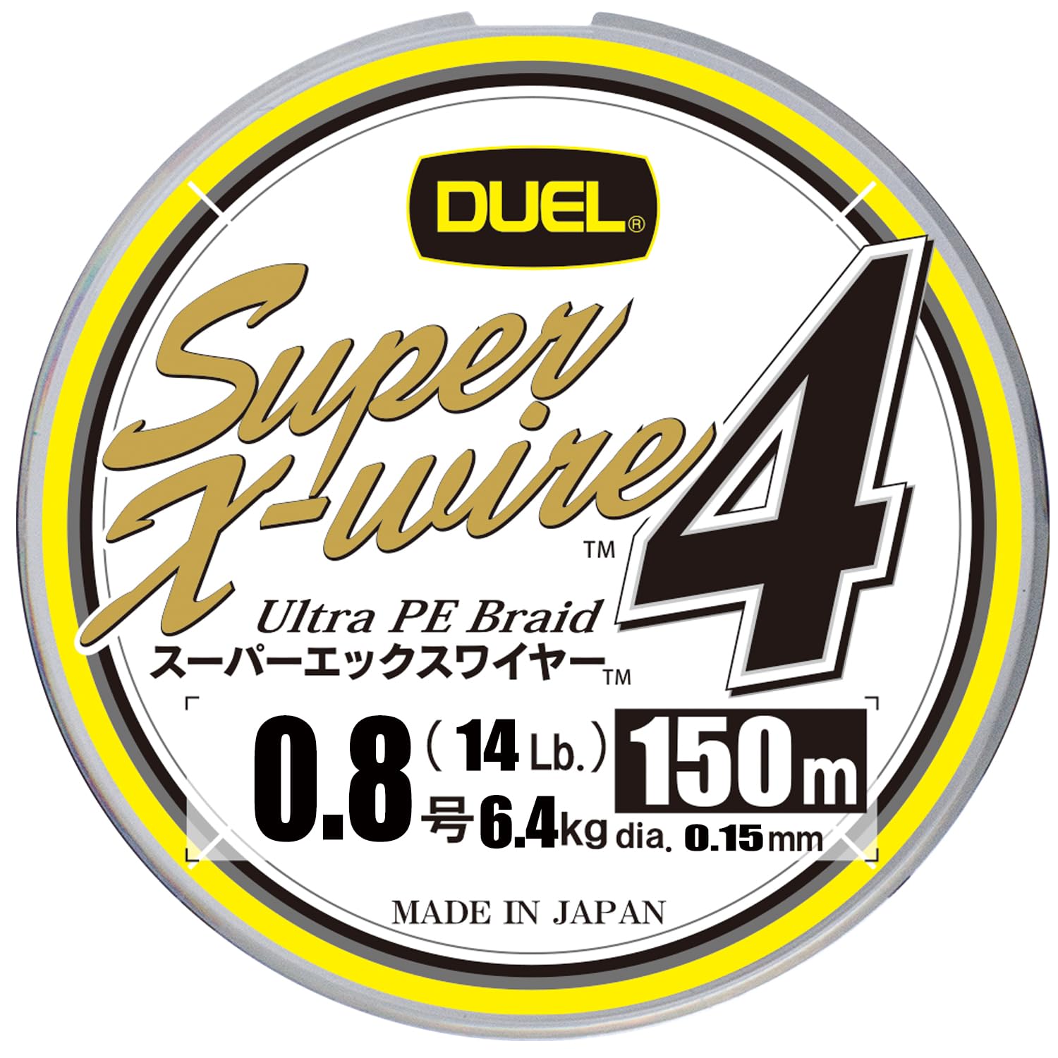 

Рыболовная леска DUEL Super X Wire 4 PE Высокая 5 [Высокая прочность, Чувствительность] 0.8, 150м, Цвета/Желтая маркировка, H3586N-5CR