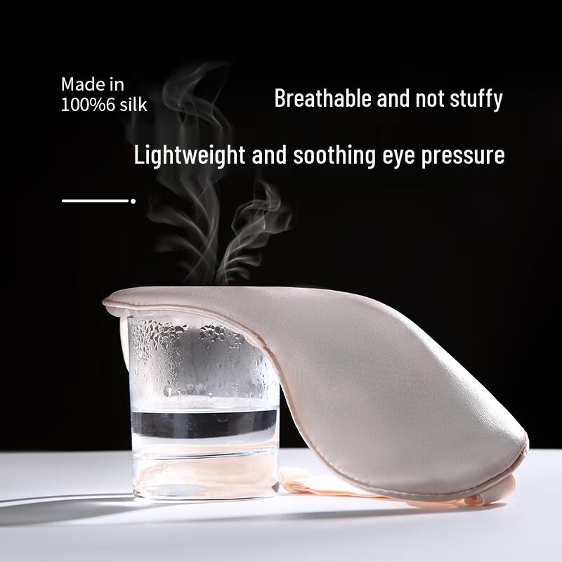 Premium Sleep Eye Mask