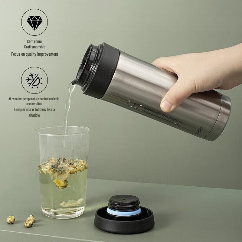 THERMOS Stainless Steel Business Portable Tea Water Bottle