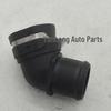 Hyundai Kia Car Radiator Hose Connector (25485-F3300)
