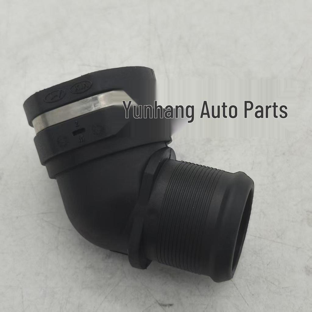 Hyundai Kia Car Radiator Hose Connector (25485-F3300)