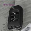 ZAD silicone rubber Car Key Cover case for Honda Accord 9 Crider Civic Jade SPIRIOR CR-V Fit 3 Buttons Flip Folding Key