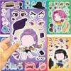 New Kpop Witch Hunt Sticker DIY Handmade with Waterproof and Repeatable Stickers, Fun and Cute Gifts