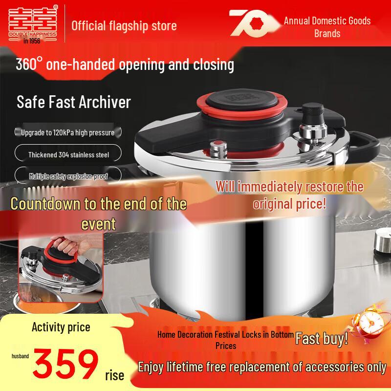 

Шуанси Экстрим Зажимной Универсальный Зажим из Нержавеющей Стали 304 Скороварка