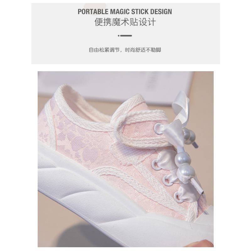 Kids Cute Bow Pearl Decor Lace Canvas Shoes Thick Sole Soft Casual Sneakers For Girls