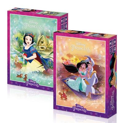 Spielzeug & Puzzle Disney Princess Puzzle Schneewittchen D-A150-027 + Jasmin D-A150-028 Set, koreanische beliebte Puzzles