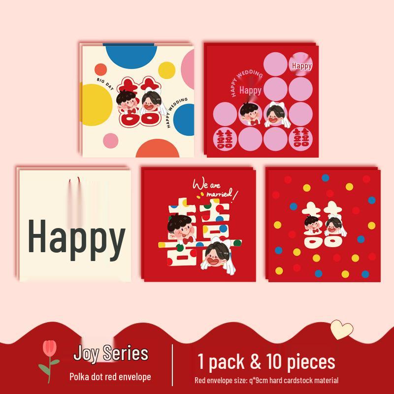 Wedding Door Blocking Red Envelopes: Creative Wedding Joy Pack
