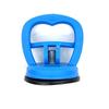 Vacuum Suction Cup Tool for Car Dent & Glass Tile Repair