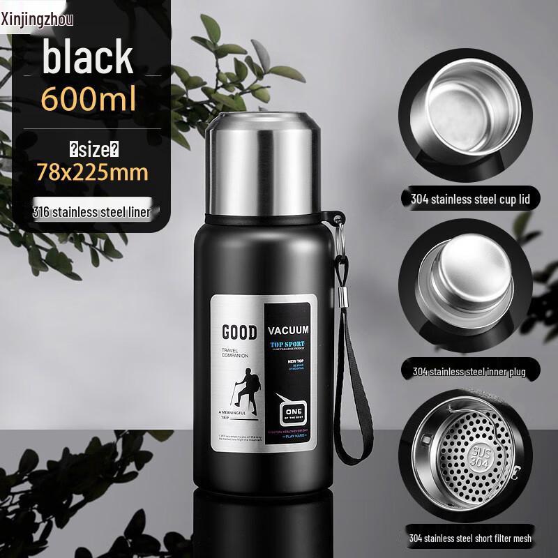 XinJingZhou 316 Stainless Steel Outdoor Portable Thermos