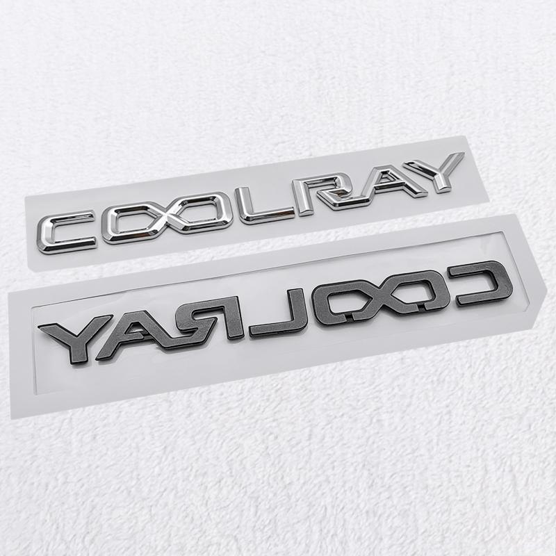 20x1.6CM ABS Car Rear Trunk Modified Sticker for Geely Coolray Logo Binyue Personalized Letter Badge Tail Decoration