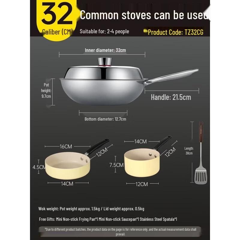 

COOKER KING Pure Titanium Non-Coated Wok