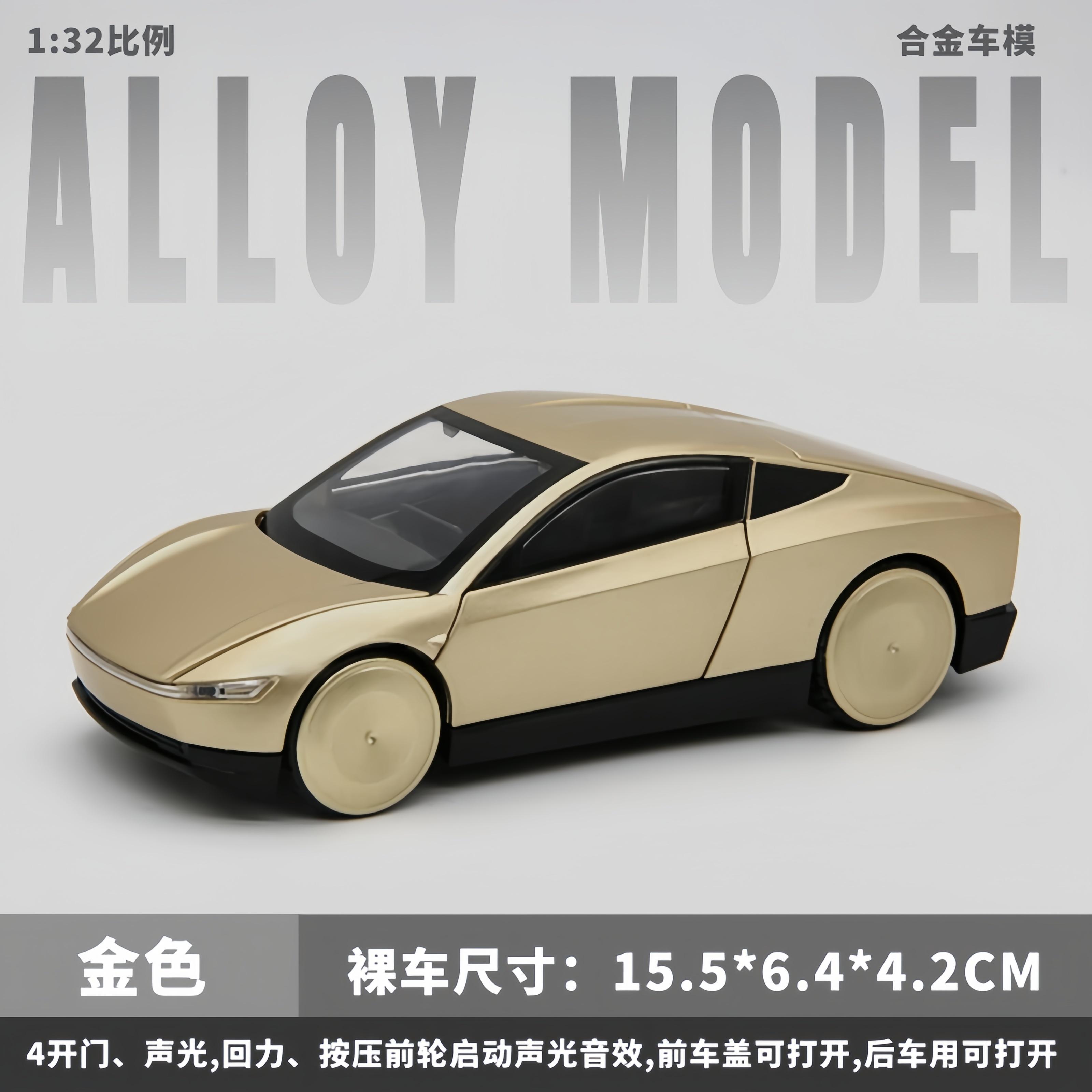 

Simulation 1:32 Metal Die Cast Car Model, Desktop Decoration Ornaments, Children s Toy Cars, Exquisite Boys Gifts collectibles золотий