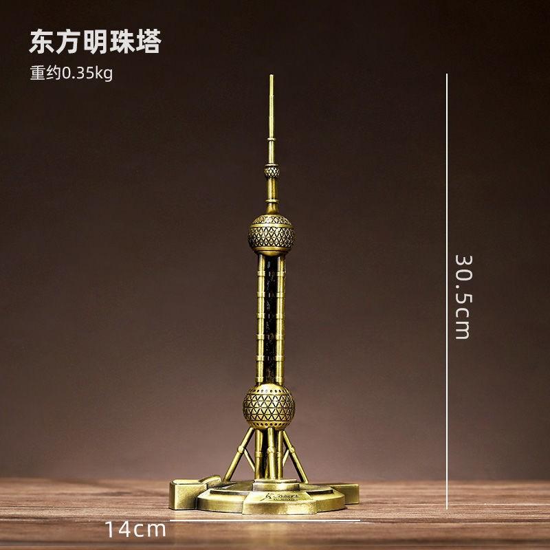 Local Architectural Model Ornaments, Desktop Ornaments Gifts