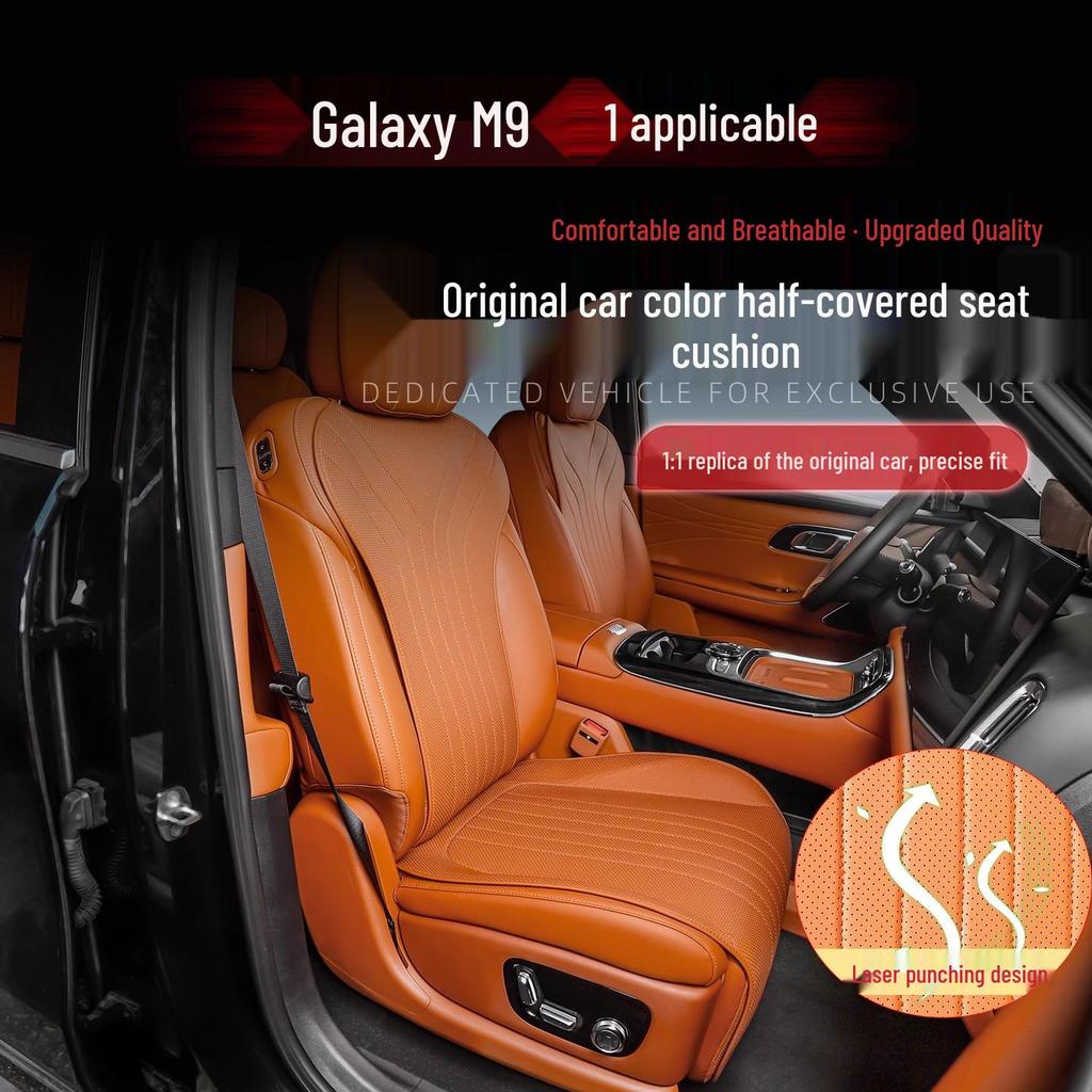 Galaxy M9 Perforated Breathable Semi-Enclosed Seat Cover for All Seasons