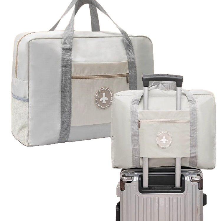 Women's Foldable Short-Distance Travel Bag with Trolley Functionality