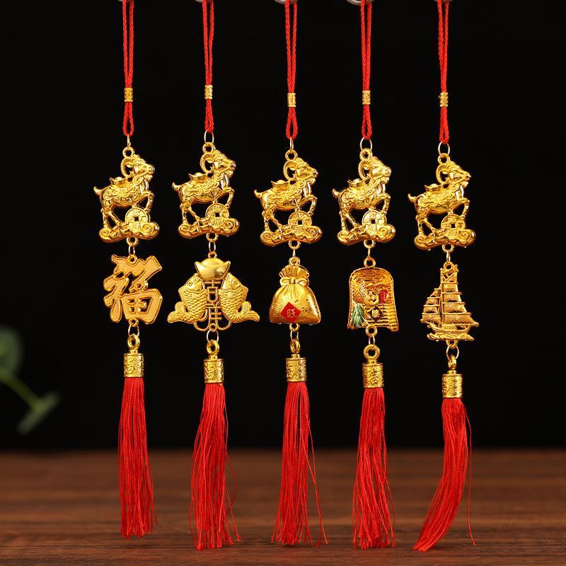 1Pcs Lucky Charms Pendant Golden Chinese Zodiac Goat Hanging Ornaments With Red Tassel For Spring Festival Home Car Decor
