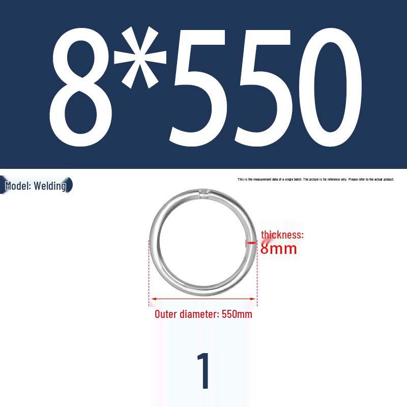 304 Stainless Steel Seamless O-Ring for Lifting and Hammock Yoga Connection