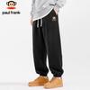 paul frank Herren Jogginghose mit lockerem Schnitt