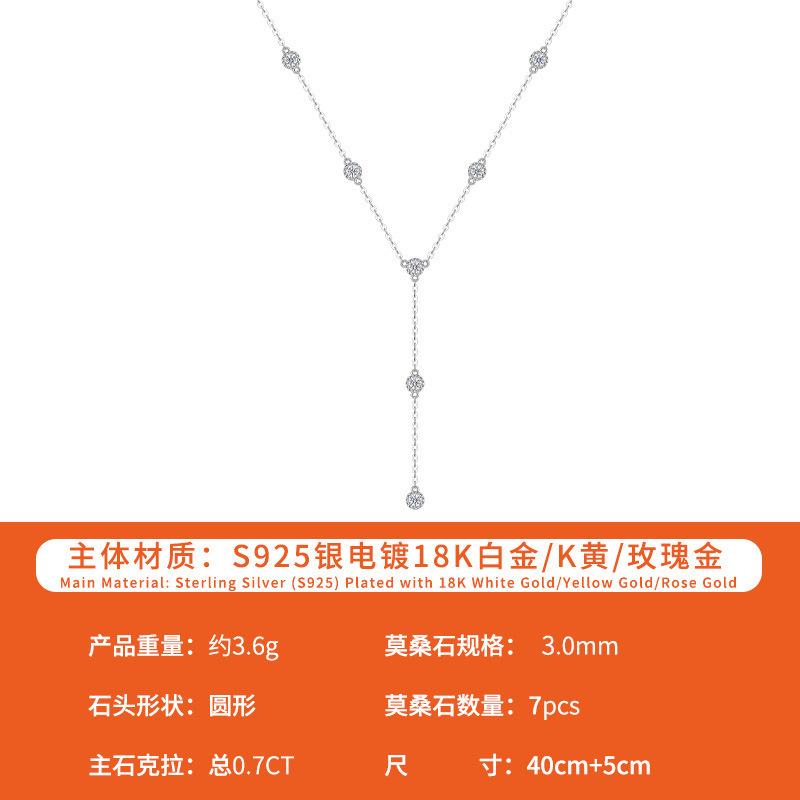 Moissanite necklace sterling silver luxury pendant necklace for men 40cm+5cm