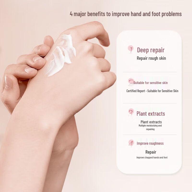 Herbacin Kamill Cracked Skin Repair Cream