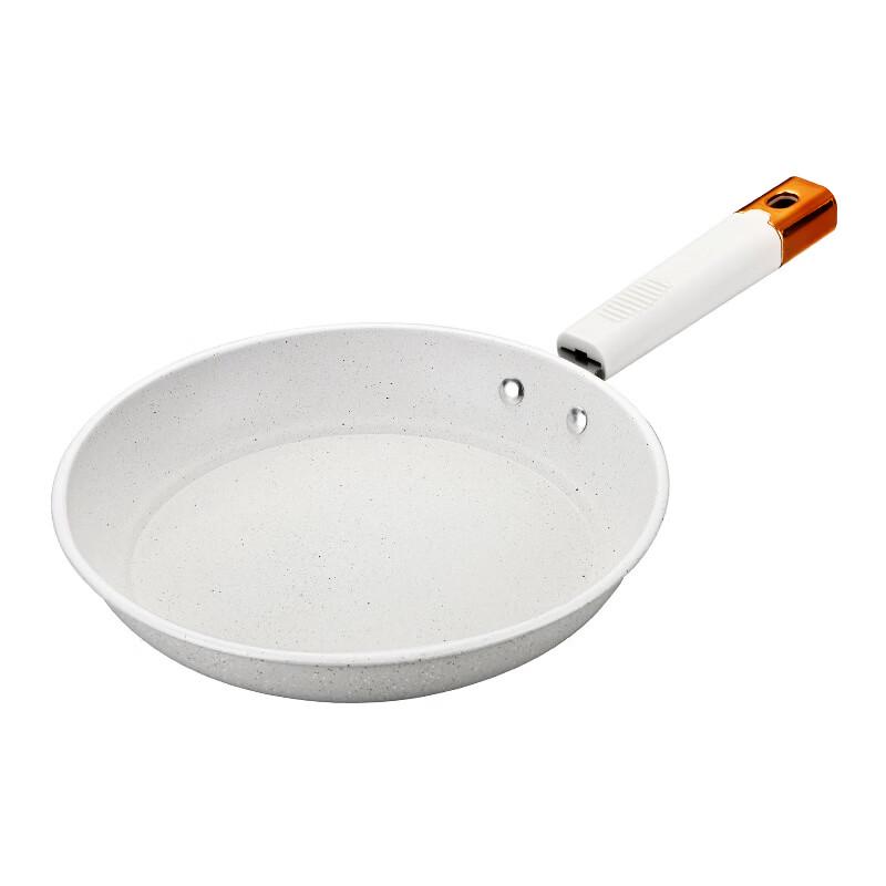 Wutuo Maifan Stone Non-Stick Frying Pan