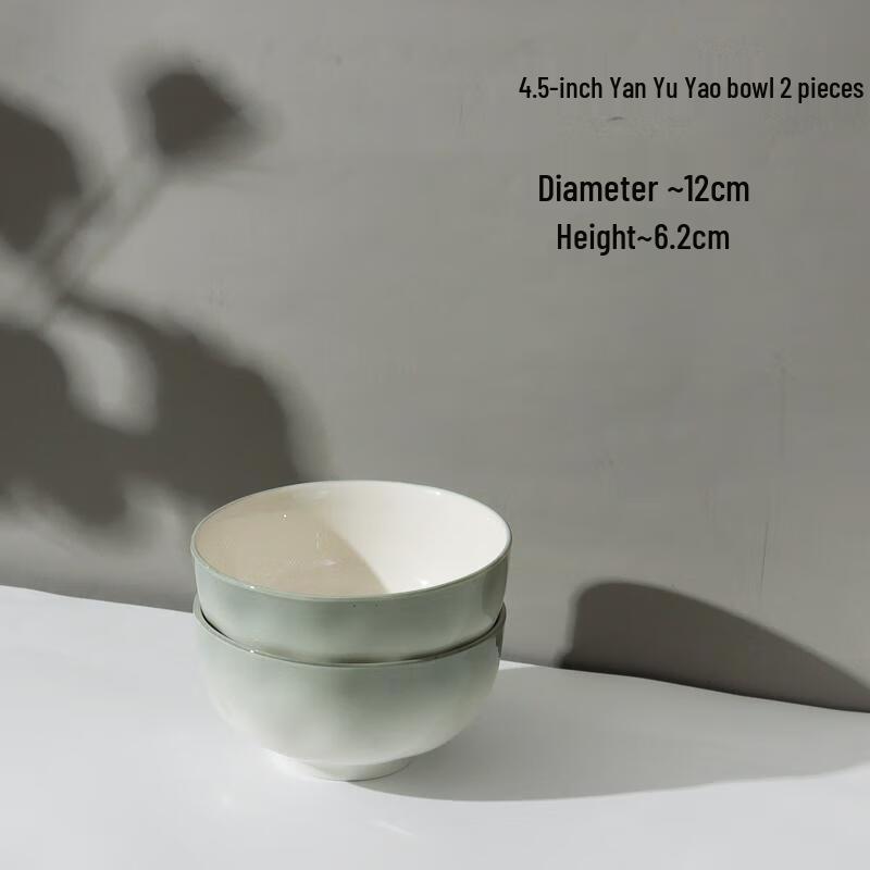 HANDUNYOU 4.5-inch Underglaze Ceramic Rice Bowls (2-pack)