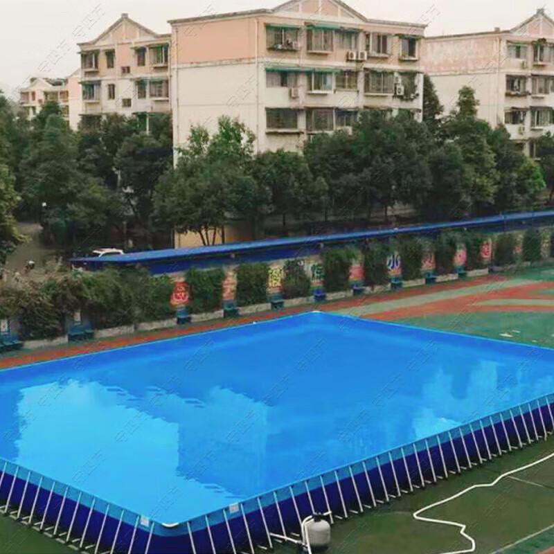 Shou Sifang Large Frame Swimming Pool