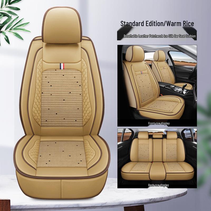 Ice Silk 4-Season Car Seat Cushion Universal Fit