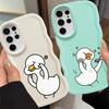 Soft Phone Cover Case for Samsung Galaxy A26 S20 FE S22 Ultra S23 Plus A25 S21 S25 S24 A24 A36 A35 A34 A54 A55 Cartoon Duck