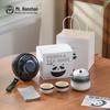 Mr. Nanshan Portable Gongfu Tea Set