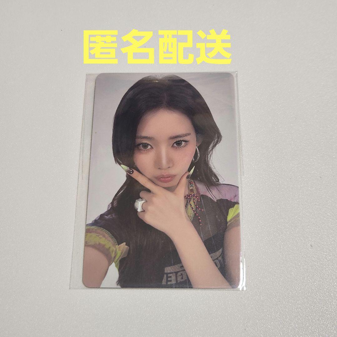 [USED] BABYMONSTER Rola Korea Pop-up Purchase Bonus Photocard Babymon