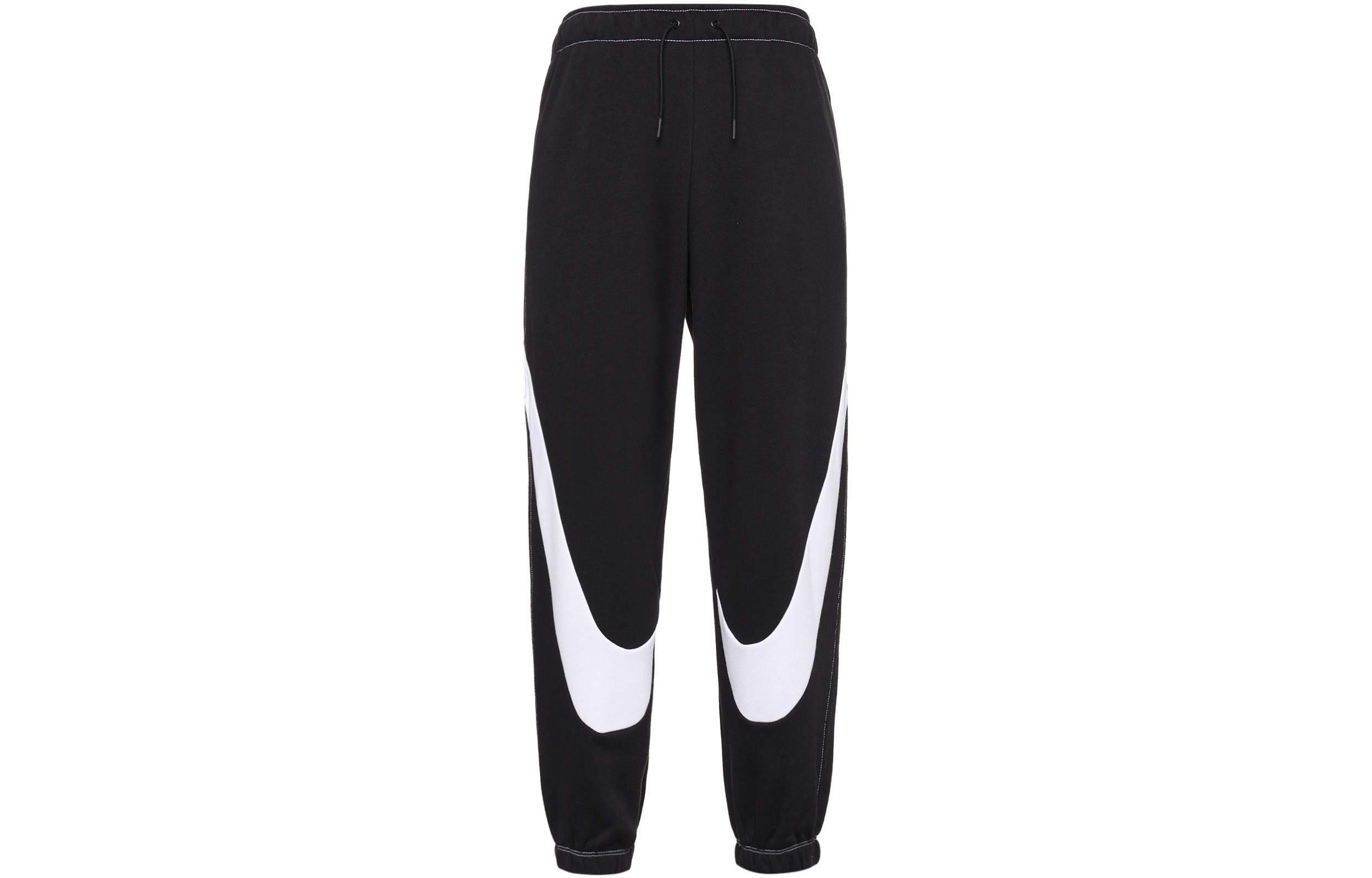 Nike Knitted Sweatpants Women s Black DD5583-010 S