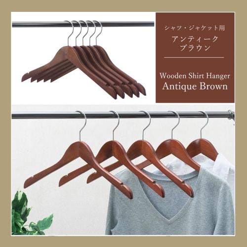 Tamatoshi Wooden Hangers, 360-Degree Rotating, Made of Natural, High-Quality Wood, for Shirts, Jackets, Coats, Kimonos, Stylish, Store Storage, Slim F