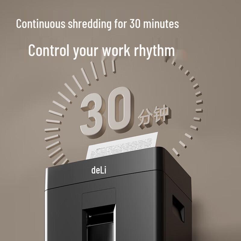 Deli GA666 P-5 Business Paper Shredder CN plug (adapter included)