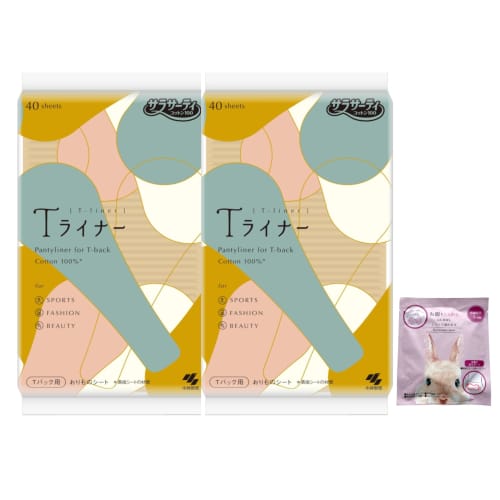 Sarasaty 100% Cotton T-Back Panty Liners (T-Liners), Unscented, 40 Sheets, Set of 2 with Bonus