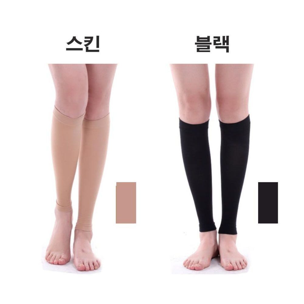 

Stocking AFRPTLAS Aldari Abdomen Calf Removal Fashion Compression Daily black