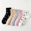 Xiaomi Women's everyday fitness socks, 5/10/20, featuring bow and heart patterns, perfect for autumn and winter commutes.