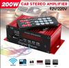 200W 12V USB Auto HIFI Audio Stereo zesilovač Dálkové ovládání Mp3 Dekodér Dekodér MP3 Dekodér do auta Bluetooth Autorádio MP3 zesilovač