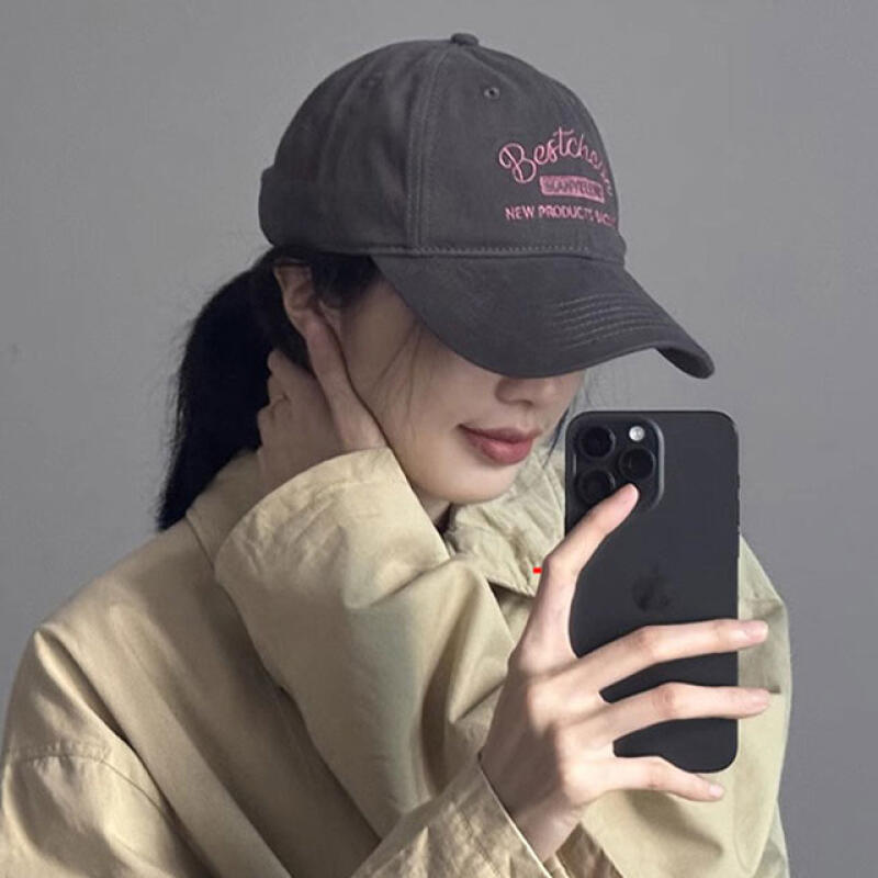 Unisex Embroidered Cap, Soybean Ball Cap, Lettering Baseball Cap