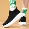 36-45 Unisex Sneakers Platform Shoes  Breathable Casual Sports Walking Shoes for Men