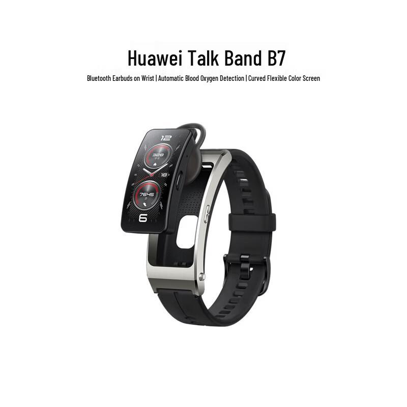 Huawei Talk Band B7 Smartwatch with Integrated Bluetooth Headset (CN version)