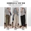 Large size loose khaki maternity tooling casual pants nine-point pants summer thin maternity pants outer wear spring and summer
