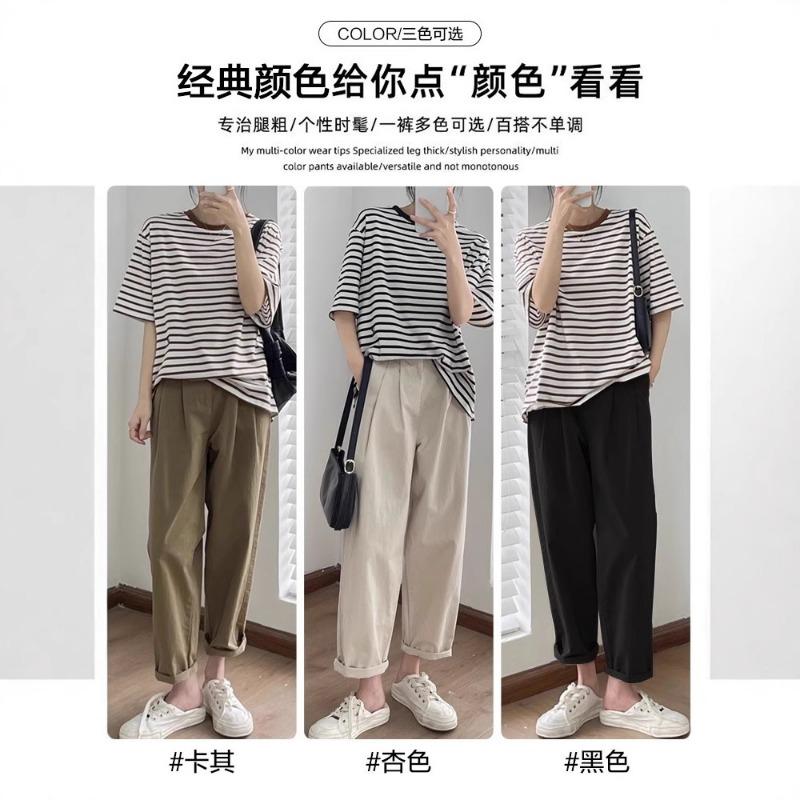 Large Size Loose Khaki Maternity Tooling Casual Pants Nine-point Pants Summer Thin Maternity Pants Outer Wear Spring and Summer