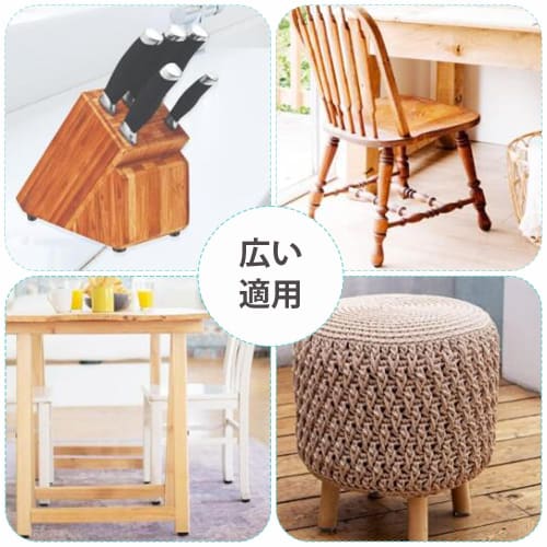 GOODCHI Furniture Feet Pads, Rubber Cushions, Screw Mount, Center Bumper Leg Cushions with Metal Washers, D20x16xH10mm, Pack of 20