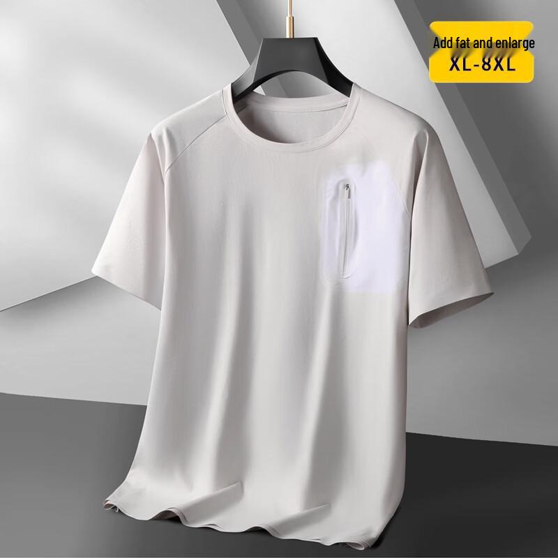 Men's Plus Size Quick-Dry Round Neck Short Sleeve T-Shirt