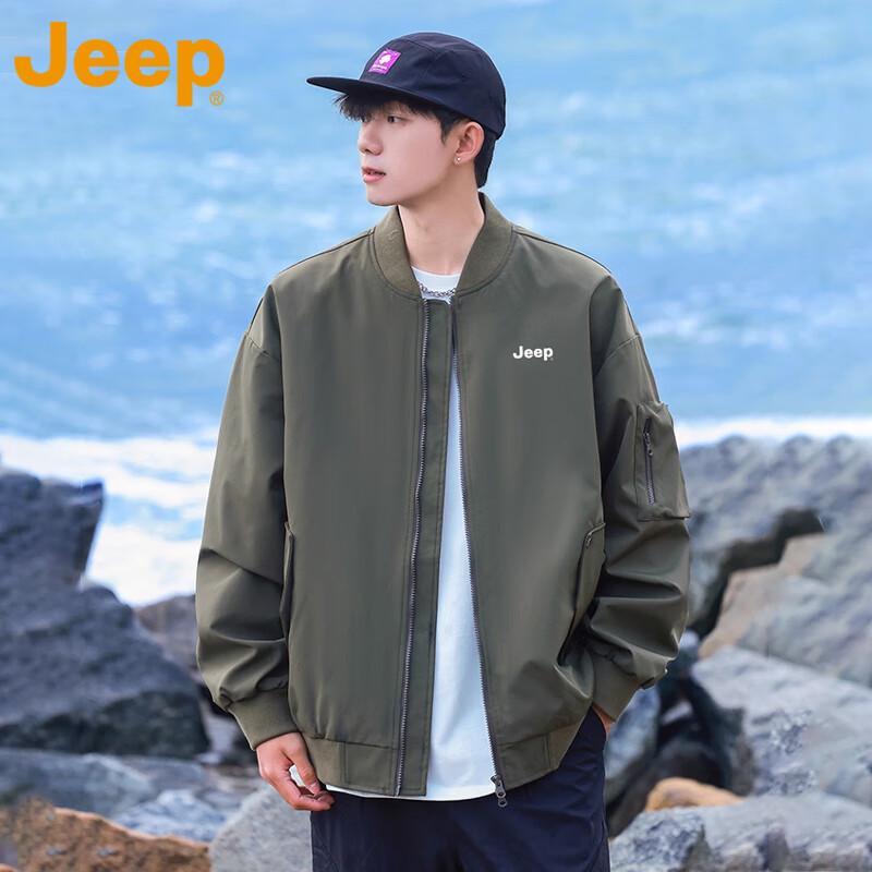 Jeep Men's Windproof Bomber Jacket